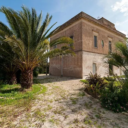 Tenuta Rurale Cutrofiano