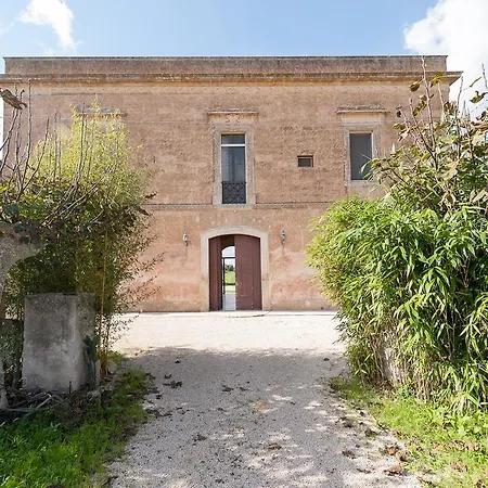 فيلة Tenuta Rurale *